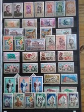 Lot timbres dahomey d'occasion  Sahurs