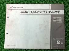 Usado, LEAD 110 LEAD 110 Lista de Peças de Cores Especiais 2ª Edição Honda Motocicleta Genuína... comprar usado  Enviando para Brazil