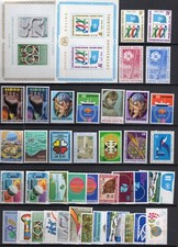 Nations unies lot d'occasion  Saint-Trivier-de-Courtes