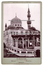 Zdjęcie gabinetu OS BUDAVAR Meczet, Mecset, Meczet, 1896 Budapeszt Węgry (1927) na sprzedaż  PL