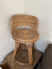 Vtg rattan wicker for sale  Trenton