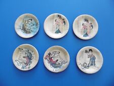 Bambou coupelles verre d'occasion  Valence