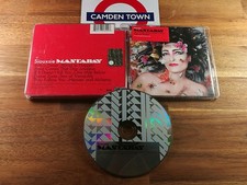 Siouxsie mantaray super usato  Italia
