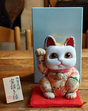 Maneki neko kaga d'occasion  Bray-sur-Seine