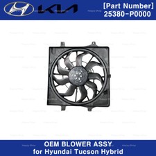 25380P0000 Ventilador Genuíno OEM Assy para Hyundai Tucson Hybrid 2022-2024 comprar usado  Enviando para Brazil