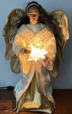 Vtg holiday creations for sale  Rocky Mount