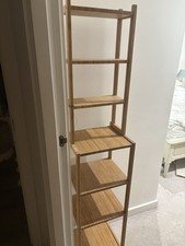 Ikea bathroom tallboy for sale  LONDON