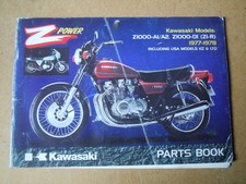Kawasaki power parts for sale  LIVERPOOL