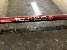 Tour quantum kvd for sale  Petal