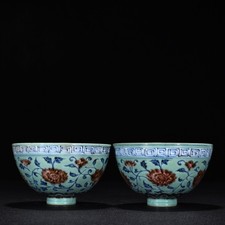 3,5" Antigo Antigo Ming Yongle Mark Porcelana Um Par Azul Branco Underglaze Copo Vermelho comprar usado  Enviando para Brazil