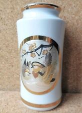 Porcelain vase japanese for sale  BRISTOL