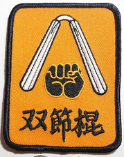 Karate nunchaku nunchucks d'occasion  Expédié en Belgium