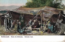 Beduinenzelt 1915 postkarte gebraucht kaufen  Leipzig