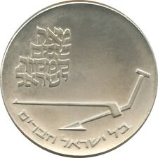 1970 israele lirot usato  Spedire a Italy