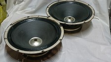 Irel speaker for usato  Milano