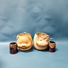 Vintage uctci earthware for sale  Fort Wayne