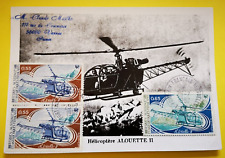 Taaf rare carte d'occasion  Saint-Denis-en-Val