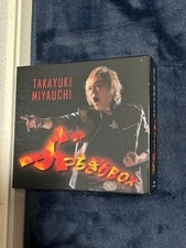 Takayuki miyauchi box gebraucht kaufen Takayuki miyauchi box gebraucht kaufen  Versand nach Germany