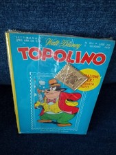 Topolino 914 con usato  Zenson di Piave