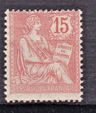Timbre 1902 mouchon d'occasion  La Brède