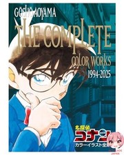 Detective Conan Complete Color Illustrations 1994-2025, usado comprar usado  Enviando para Brazil