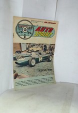 Auto sprint suppl. usato  Viagrande