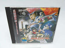 ES-NEO GEO CD SAVAGE REIGN JAPON UTILISÉ comprar usado  Enviando para Brazil
