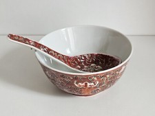 Reisschüssel löffel vintage gebraucht kaufen  Recklinghausen