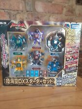 Beast saga figure for sale  NEWCASTLE UPON TYNE