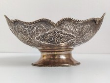 Coupe orientale ciselée d'occasion  Antibes
