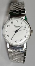 Corsar jewels luch gebraucht kaufen  Kelheim