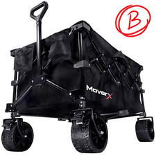 Moverx 200l folding for sale  RUGBY