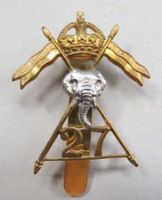 Military cap badge for sale  LONDON