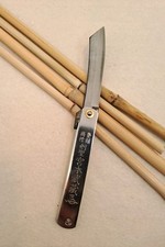 Klappmesser gebraucht kaufen  Haltern am See