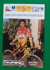 Cyclisme carte cycliste d'occasion  Saint-Pol-sur-Mer