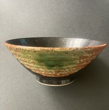 Contemporary japanese bowl for sale  ISLE OF BUTE