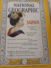 Vintage december 1960 for sale  Lemoore