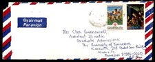 Mayfairstamps Ghana 1982 a Knoxville TN niños jugando fútbol cubierta aas_53691 segunda mano  Embacar hacia Mexico