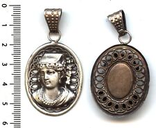 Vintage bijou pendentif d'occasion  Basse-Goulaine