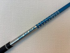 Adaptateur tourad graphite d'occasion  Expédié en France