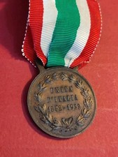 Medaglia unità italia usato  Roma