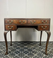 Antique mahogany georgian for sale  BRADFORD