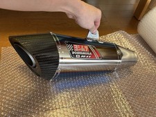 Silencieux échappement yoshim d'occasion Silencieux échappement yoshim d'occasion  Expédié en France