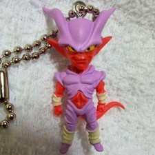 Dragon ball udm d'occasion  Expédié en Belgium