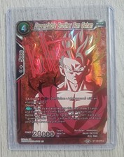 2019 DRAGON BALL #BT7006 CONFIÁVEL BROTHER SON GOHAN SPRS comprar usado  Enviando para Brazil