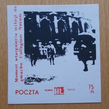 Poland  Poczta Solidarność Nowa Huta HiL na sprzedaż  PL