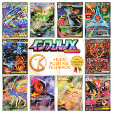 Pokemon cards inferno usato  Italia