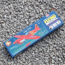 Guillow balsa airplane d'occasion  Expédié en Belgium