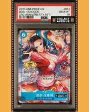 Psa one piece d'occasion  Montluel