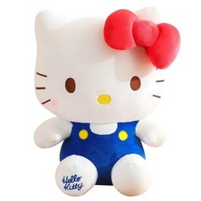 Peluche hello kitty d'occasion  Saillagouse